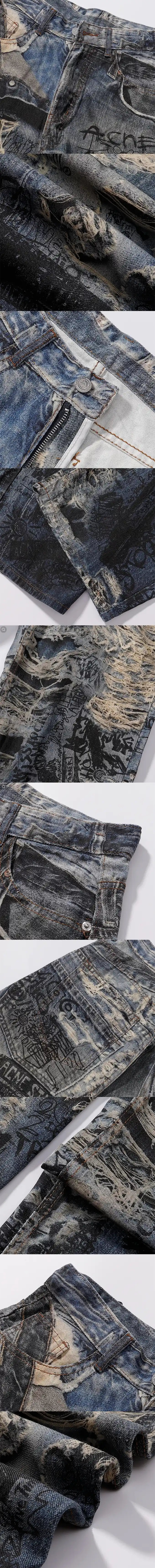 details of the Digital printed jeans "Halon"