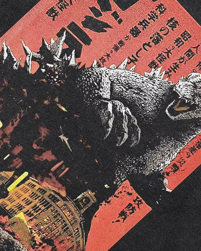 Graphic Oversized t-shirt ’Zilla’